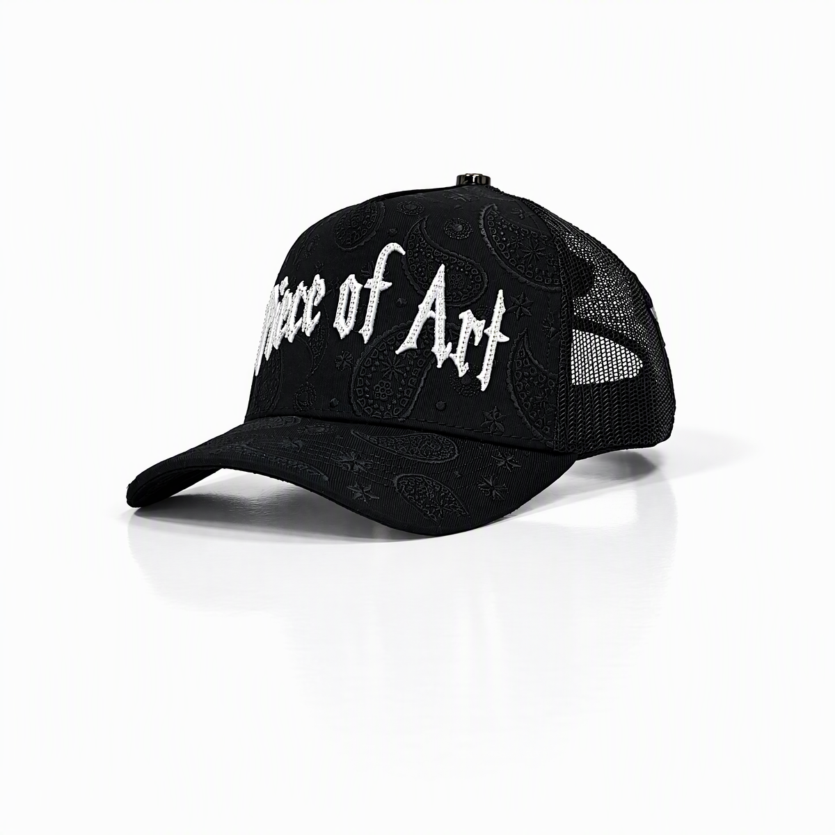 Piece Of Art